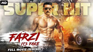 New 2023 Released Full Hindi Dubbed Action Movie  South Indian Movies Dubbed In Hindi Full 2023 New [upl. by Tremain]