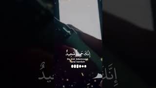 Stylus Pen Writing on iPhone  Tech Video  Darood e Ibrahimi [upl. by Cilegna]