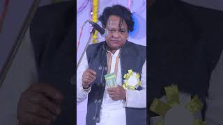 তোর বউ আমারে দে আমি সুদ্ধ করে দেই shorts বাউলগান folkmusic baulgaan palagan [upl. by Augustin]