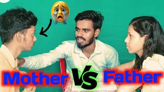 Debate On Mother VS Father  No  1 English Debate  English communication debate mother father [upl. by Jessee]