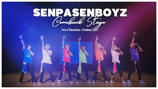 SenpasenBoyz  Uta no Princesama Comeback Stage  Live in ChocoDays x Fundome 2022  Part 2 [upl. by Ajdan495]