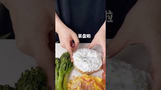 Vlog BreakfastCucumber🥒Yoghurt bagels  Crab sticks and smooth eggs  Iced latte [upl. by Yslek]