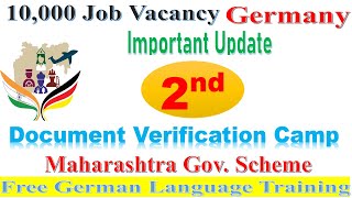 Job Vacancy In Germany Maharashtra Govt Second document verification Second Chance [upl. by Cleodal]