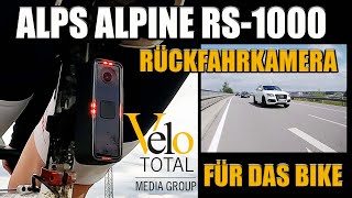 Rückfahrkamera ALPS ALPINE RS1000 Mehr Sicherheit und Komfort im Straßenverkehr [upl. by Koh]