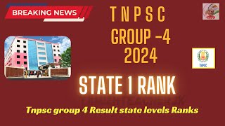 tnpsc group 4 state first ranktnpsc group 4 state 1 st mark எவ்வளவு தெரியுமா 🔥💥💯 2024 viralvideo [upl. by Sewoll386]