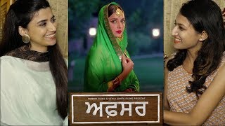 Afsar  Nimrat Khaira  Interview  DAAH FIlms [upl. by Fortune]