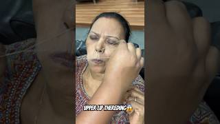 Threading Upper Lip  Hair Removal vairalshort trending vairal reels trending [upl. by Aksel]