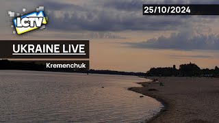 🔴 Ukraine Live Cams from KyivLvivOdesaDniproDonetskSumy and more  With Audio [upl. by Mraz]