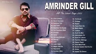 Amrinder Gill  All Songs Collection  Best Hits Compilation amrindergill [upl. by Aizirk818]