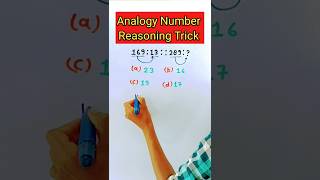 Analogy Number ReasoningReasoning TrickAnalogy Numberssccgl sscgd uppolice sscexam viral [upl. by Sharity49]