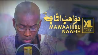 Mawahibu Naafih par DND Pikine Marché Zing Magal 2022 [upl. by Dnalra]