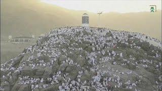 Hajj la scalata dei pellegrini sul Monte Arafat [upl. by Riccardo824]