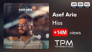 Asef Aria  Hiss  آهنگ هیس از آصف آریا [upl. by Esiralc]