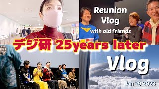 vlog  電磁戦隊メガレンジャー25周年記念イベント  感動して嬉しくて幸せな一日 [upl. by Idieh]