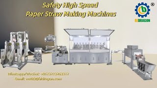 Automatic Paper Straw Making Machines wooden machinery youtubeshorts [upl. by Rutherfurd991]