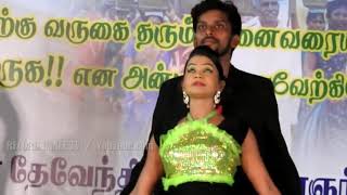 Remo  vaadi en tamilselvi aadava dance salem [upl. by Oravla15]