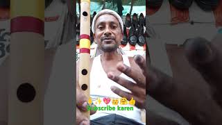 Dekh ke tumko Dil dola hai song real me bablu jatav bansuri vala mochi nambar Van Rath jila hameerpu [upl. by Clynes]