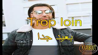 ademo Homme Du Présent مترجمة للعربية [upl. by Allisan]