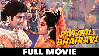 पाताल भैरवी Pataal Bhairavi Full Movie  Jeetendra Jaya Prada Dimple Kapadia  Old Classic Movies [upl. by Ezeerb]