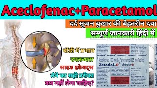 Aceclofenac amp Paracetamol Tablets Uses in Hindi  Aceclofenac Tablets IP 100mg Uses  Paracetamol [upl. by Zischke]