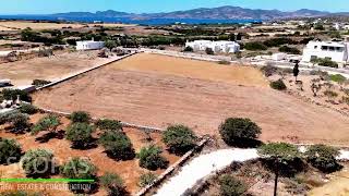 Scopas D446 Plot of land 5500m2 for sale in Voutakos Paros island Greece [upl. by Abey]