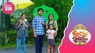 Uppum Mulakum 2  Flowers  EP 338 [upl. by Mira]