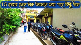 Yamaha R15 V4KTM 250 DukeRoyal Enfield Classic 350Pulsar RS 200220FMT 15  Chakdaha Bike Center [upl. by Aeriell171]