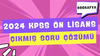 2024 KPSS ÖN LİSANS ÇIKMIŞ COĞRAFYA SORU ÇÖZÜMÜ [upl. by Nitin337]