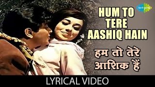 Hum Toh Tere Aashiq Hai with lyrics  हम तोह तेरे आशिक़ है गाने के बोल  Farz  JeetendraBabita [upl. by Ssidnac]