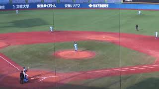 日本体育大学 優勝の瞬間（第48回 明治神宮野球大会171115） [upl. by Bakeman718]