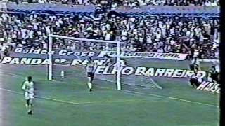 Flamengo  SuperCampeão  1982 a 1996 [upl. by Fortune]