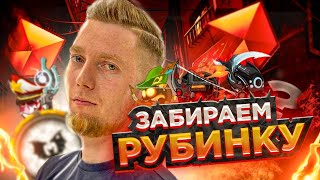 ВормиксФИНАЛ БОЙ НА 10 000 РУБЛЕЙ НОВАЯ АПРЕЛЬСКАЯ ЧИТЕРСКАЯ КОМАНДА [upl. by Gaige]