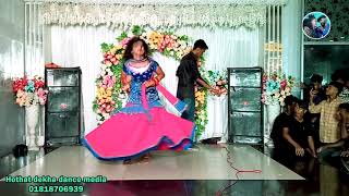 Dunu Balloon Dhuk Dhuk Kare Dj Remix Golu Gold New Song 2024 Bangla Dance Video Hothat dekha dance [upl. by Salokcin327]