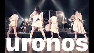 uronos  THE GATE ＠Zepp Divercity  Yanakoto Sotto Mute【Live Movie】 [upl. by Blinnie297]