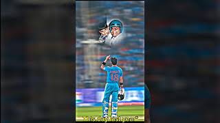 The cwc 23 semi final cricketlover indvnz shorts viral cwc23 sg [upl. by Dave261]