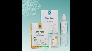 Vedalex 6th Anniversary New Products  Anu Thailam Nasal Drops amp Bilva Thailam Ear Wellness [upl. by Zarihs923]