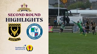 Huntly 14 Forfar Athletic  Scottish Cup Second Round Highlights [upl. by Nij472]