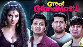 Great Grand Masti Full Movie  Exclusive Release  Urvashi Rautela Riteish Deshmukh Vivek Oberoi [upl. by Dominy477]