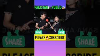 pakistan india mein add hogapak public reaction😱viral [upl. by Sitra]