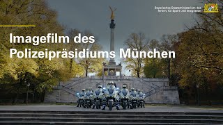 Der neue Imagefilm des Polizeipräsidiums München [upl. by Willdon]