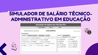 Simulador de salário dos Técnicoadministrativos em Educação  Universidades e Institutos Federais [upl. by Merete]