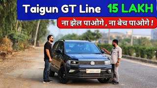 Volkswagen Taigun GT line 2024 🚀 Ownership Review 💯 New Taigun gt line 10 🏁 [upl. by Eliza]