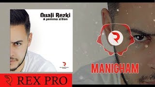 REZKI OUALI 2018  MANIGHAM Duo NORIA [upl. by Sorce49]