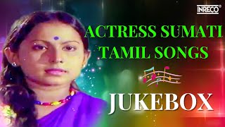 Actress Sumati Tamil Songs  Suvarilladha Chiththirangal  K Bhagyaraj  Gangai Amaren [upl. by Eerdua]