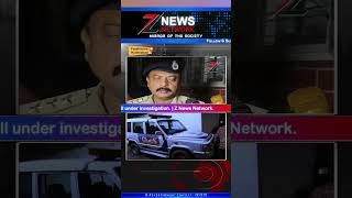 Murder News  Falaknuma ACP MA Javid issued A Statement Regarding The Murder  Z News Network [upl. by Reider571]