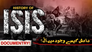 Daesh ISIS A Historical Overview  Documentary [upl. by Niggem]