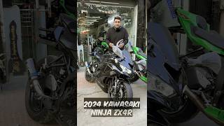 ZX4R  ZX6R ZX10R 🔊 All available bike kawasaki simple loud subscribe [upl. by Smitty894]