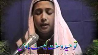 Zre me toor shewe de dunya na ijazat ghwaram more staa na Pashto Naat by Nasir Mashoom [upl. by Olra977]