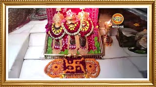 LIVE Maa Vaishno Devi Aarti From Bhawan  माता वैष्णो देवी आरती  05 November 2024 [upl. by Hafeenah368]