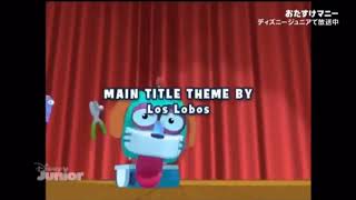 Handy Manny Credits Greece and Japan Versions [upl. by Levinson108]